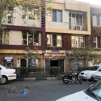 اداره تأمین اجتماعی شعبه ۱۶