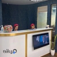 مطب زیبایی دکتر نازنین آهسته