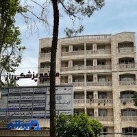 دکتر اردلان دهقانی