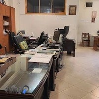 دفترخانه اسناد رسمی شماره ۴