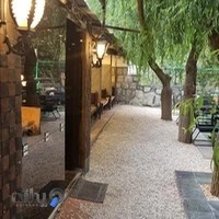 رستوران ارسام