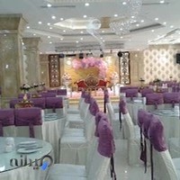 تالار پذیرایی پارس