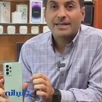 گیلان رشت خیابان بیستون پاساژ بزرگمهر مغازه بوستانی طبقه همکف و اول و دوم