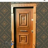 گروه تولیدی موعود