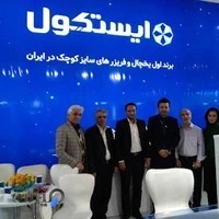 شرکت صنعتی تکران‌ مبرد (ایستکول)