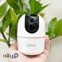 فروشگاه دوربین مداربسته