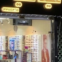 گالري عينك مانيا