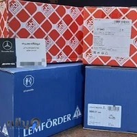 فروشگاه لوازم یدکی بنز مهرداد