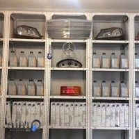 فروشگاه استاد هاشم