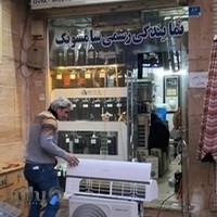 نمایندگی سامسونگ تهویه مطبوع فاتح