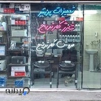 فتوکپی،شارژ کارتریج،تعمیر پرینتر،فروش کارتریج (Dalmi print)(باغجری)