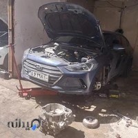 تعمیرگاه گلزار
