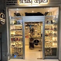 Behdadgallery
