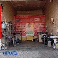 خدمات برق خودرو و انژکتور شیرازی