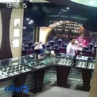 جواهرى راسخى