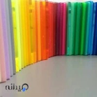 فروشگاه طلق مهدی
