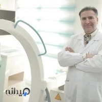 Nafas Pain Clinic