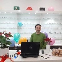 عینک امید