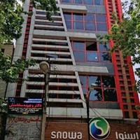 رادیولوژی تخصصی دهان ، فک و صورت دکتر وحیده سخامنش