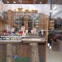 بدلیجات کلاسیک