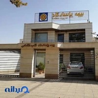 مدیریت منطقه 5 بیمه پاسارگاد
