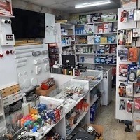 فروشگاه وحدت
