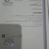 دکتر مهرنوش امیری سیاوشانی