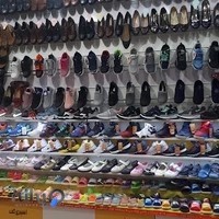 فروشگاه کفش ابراهیمی