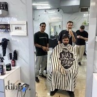 آرایشگاه مردانه در بهارستان اصفهان
