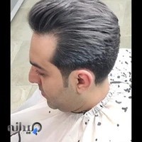 پیرایش آرتا