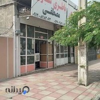 تعمیرگاه باطری سازی مصطفی