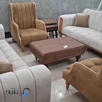 گروه تولیدی آریاتک