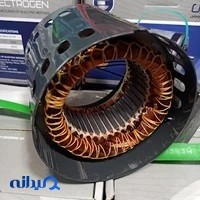 نمایندگی الکتروژن
