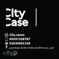 مهندسی برق و کنترل ابزار دقیق