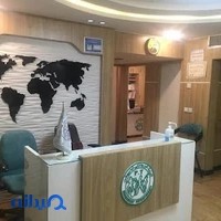 فیزیوتراپی اردیبهشت
