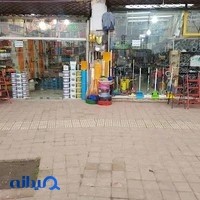 فروشگاه ابزارویراق محمود محمدی