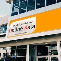 فروشگاه اینترنتی آنلاین کالا