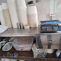 حیلم کرمانشاهی حاج طاهر