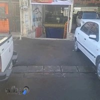 مجموعه تعمیرگاهی امیر