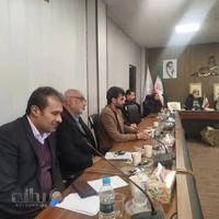 اداره کل فرهنگ و ارشاد اسلامی