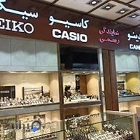 ساعت عقربه