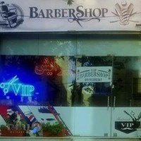 آرایشگاه مردانه VIP