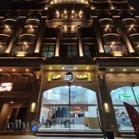 فست فود گوریلا گریل