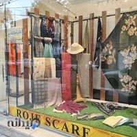 فروشگاه شال و روسری روژه