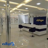 نمایندگی رسمی سیماران در فارس