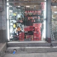 نمایندگی مرکزی ایلیا استیل