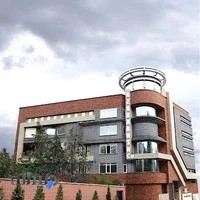 دفتر مرکزی شرکت آجر نسوز نما آذرخش