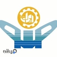ایران پلاستیک
