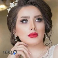سالن زیبایی میترا