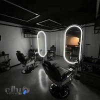آرایشگاه مردانه کارالی